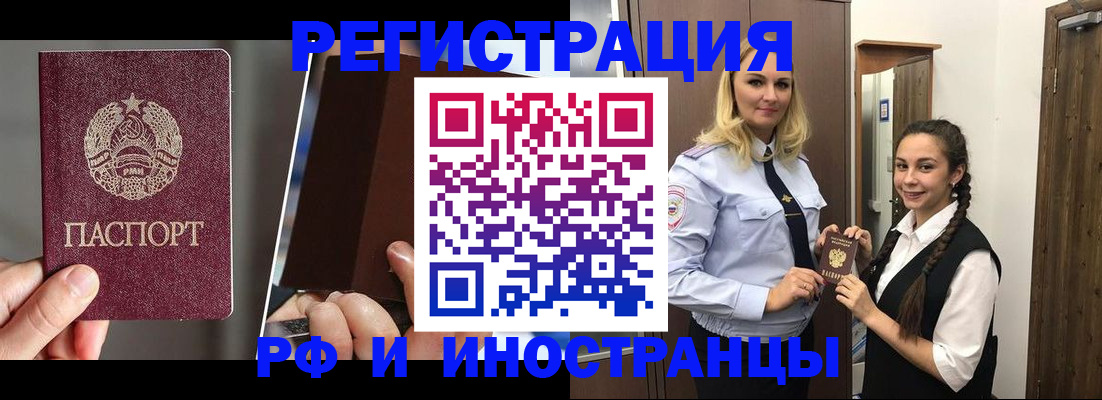 форма 3 в Серове